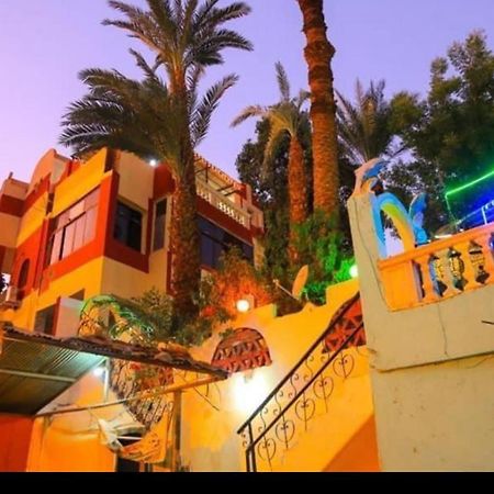 Nubian Dreams Guest House Ασουάν Εξωτερικό φωτογραφία