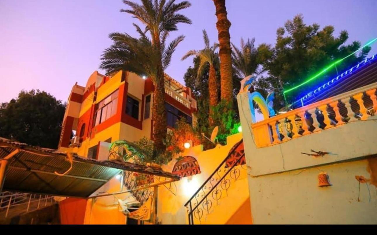 Nubian Dreams Guest House Ασουάν Εξωτερικό φωτογραφία